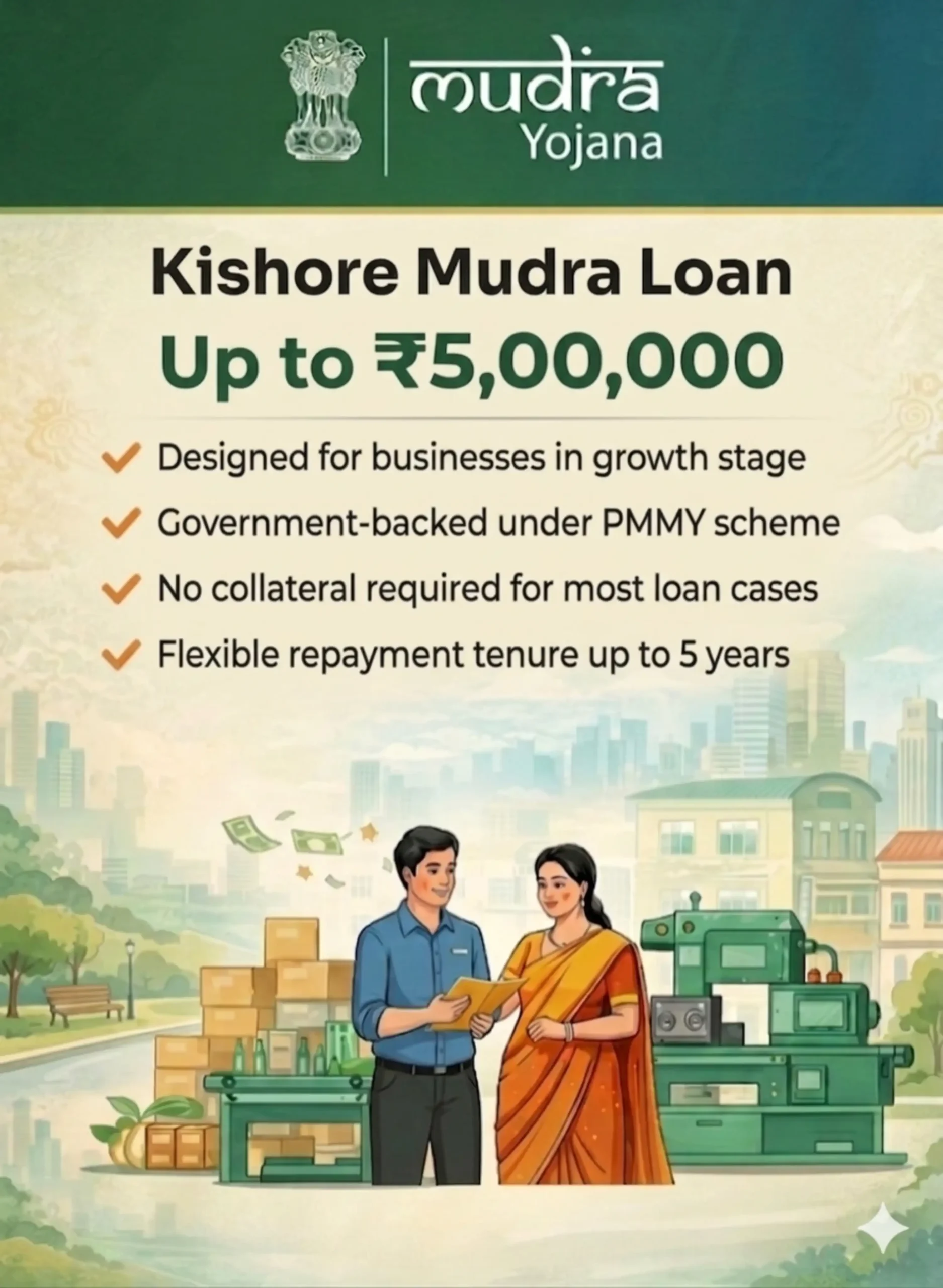 Kishore Mudra Loan Schemes Banner 2 - Mobile