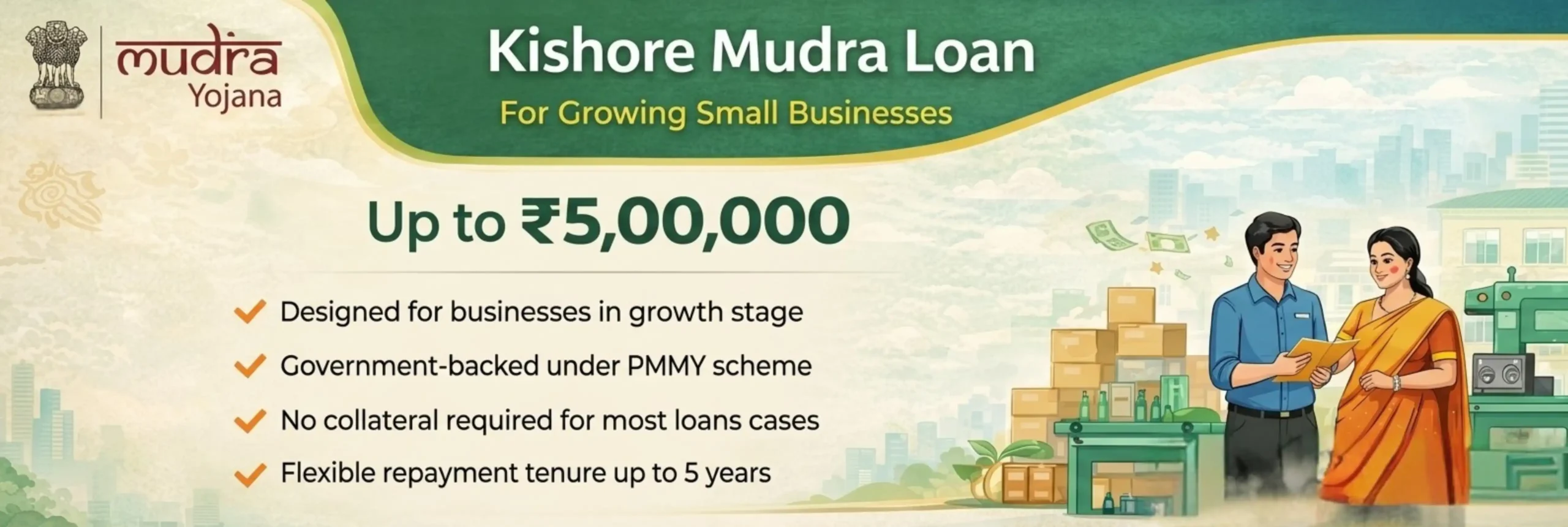 Kishore Mudra Loan Schemes Banner 2