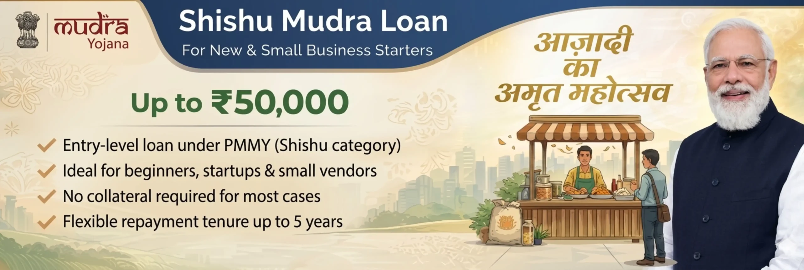 Shishu Mudra Loan Schemes banner 1 (1)